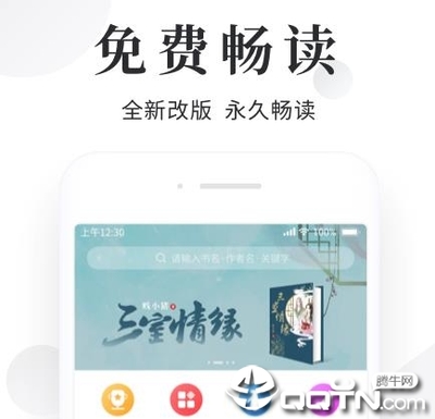 英亚app官方官网